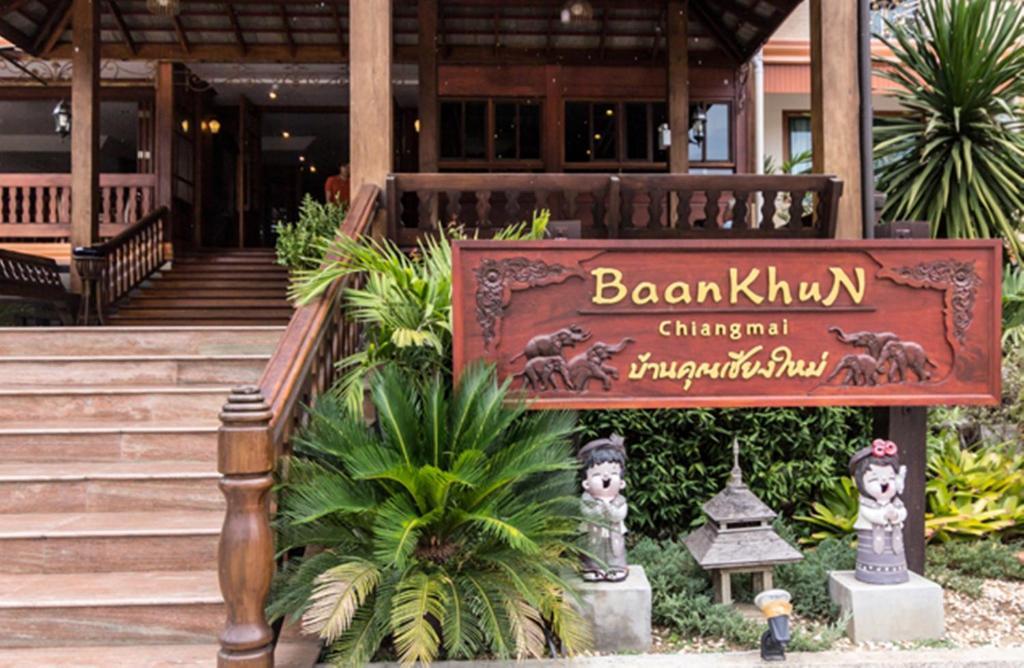 Baankhun Chiang Mai Hotel Exterior photo